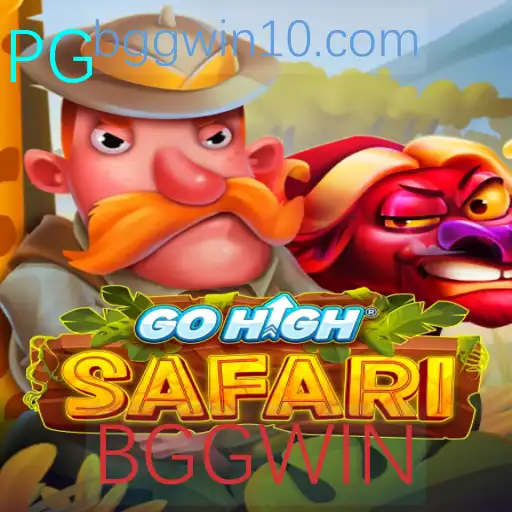 Descubra o Excitante Mundo de GoHighSafari