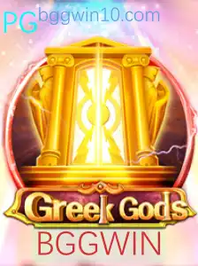 GreekGods: Descubra o Fascinante Mundo do Jogo de Estratégia