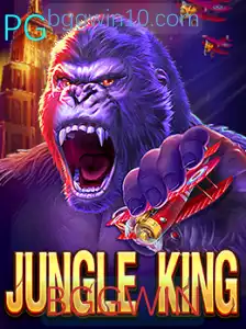 JungleKing: Explorando o Selvagem