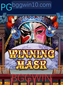WinningMask: Um Jogo Estratégico para Desafiar Sua Mente