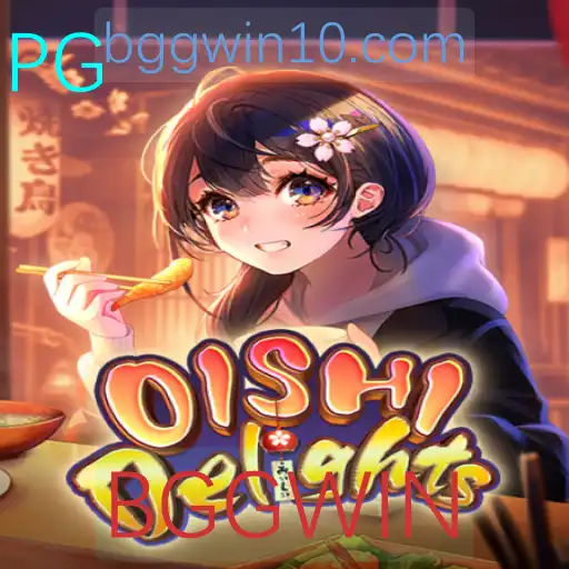 Explorando o Mundo de OishiDelights: Uma Aventura Culinária com Regras Incríveis